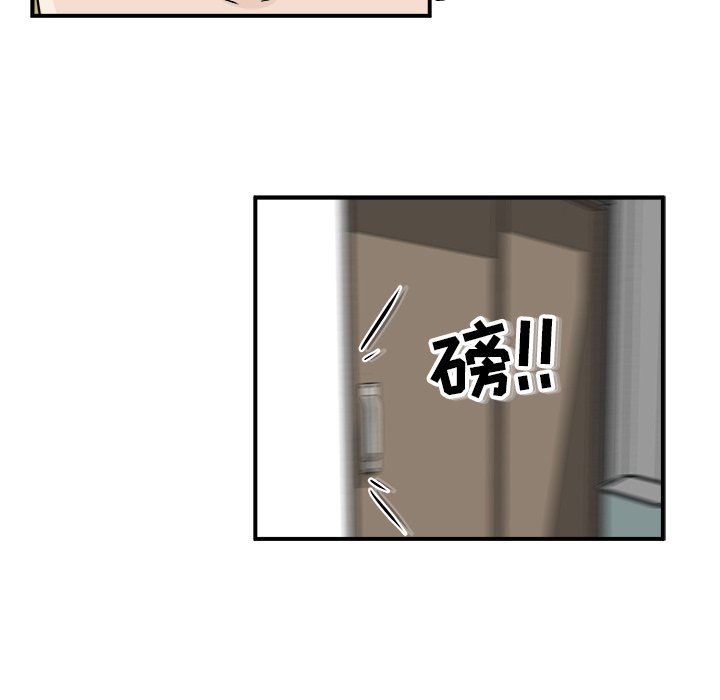 第8話 - 第61张