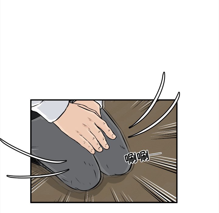 第9話 - 第107张