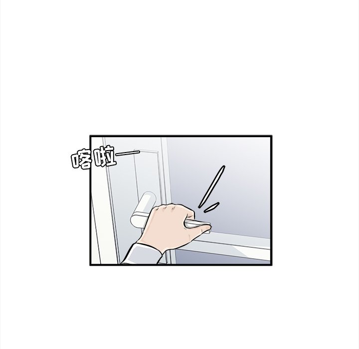 第9話 - 第117张