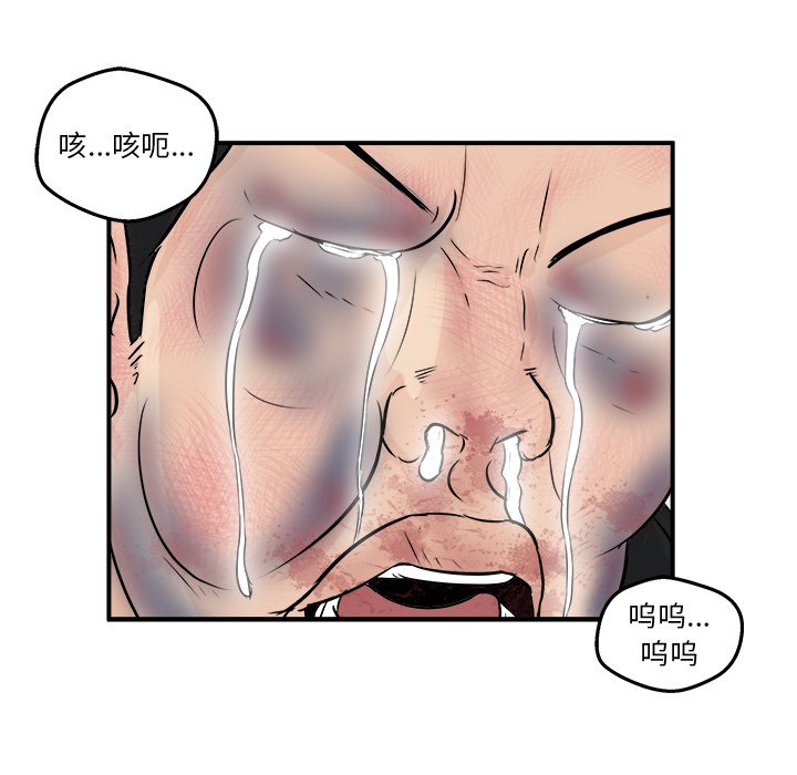 第9話 - 第127张