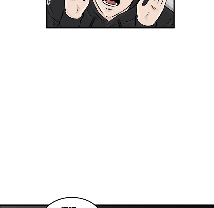 第9話 - 第14张