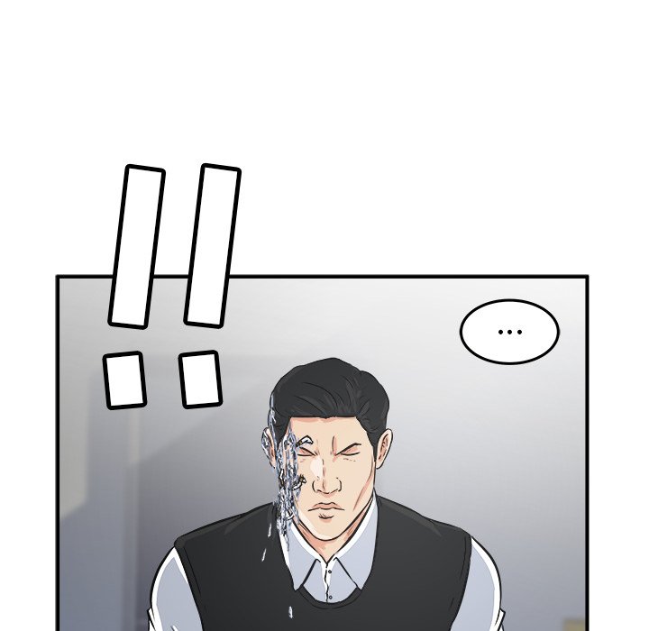 第9話 - 第27张