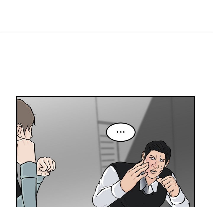 第9話 - 第75张