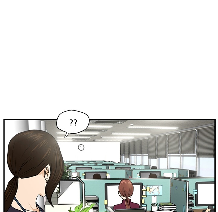 预告篇 - 第9张