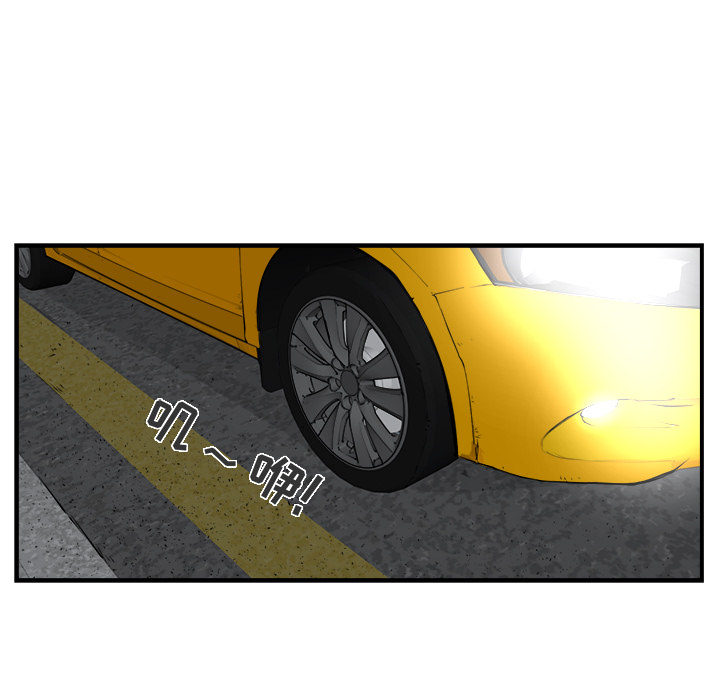 第1話 - 第22张