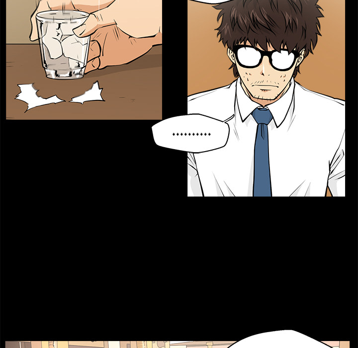 第1話 - 第30张