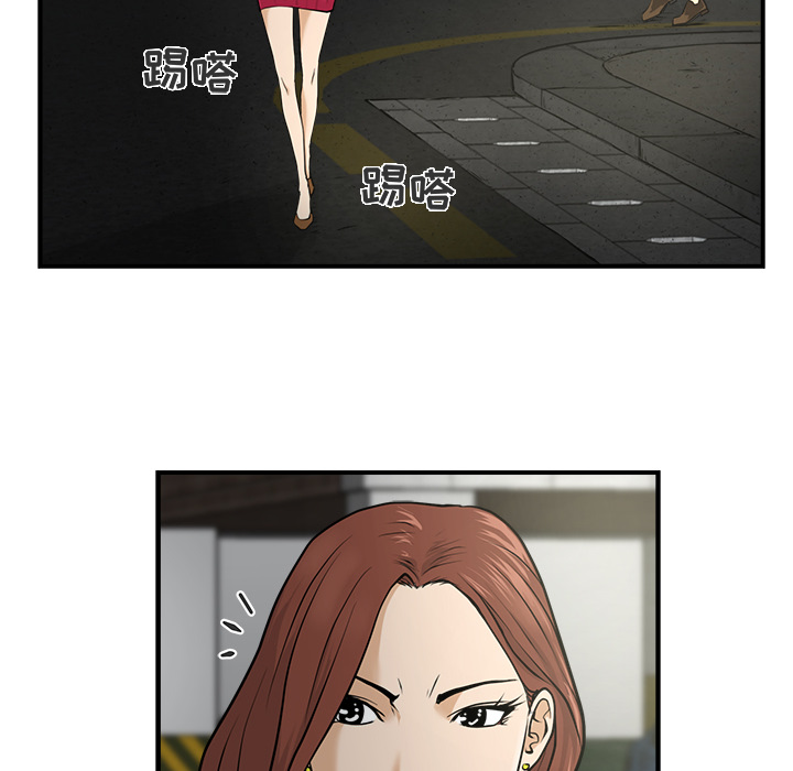 第1話 - 第61张