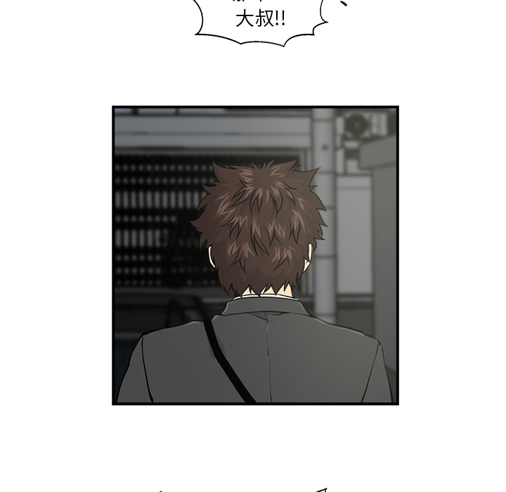 第1話 - 第68张