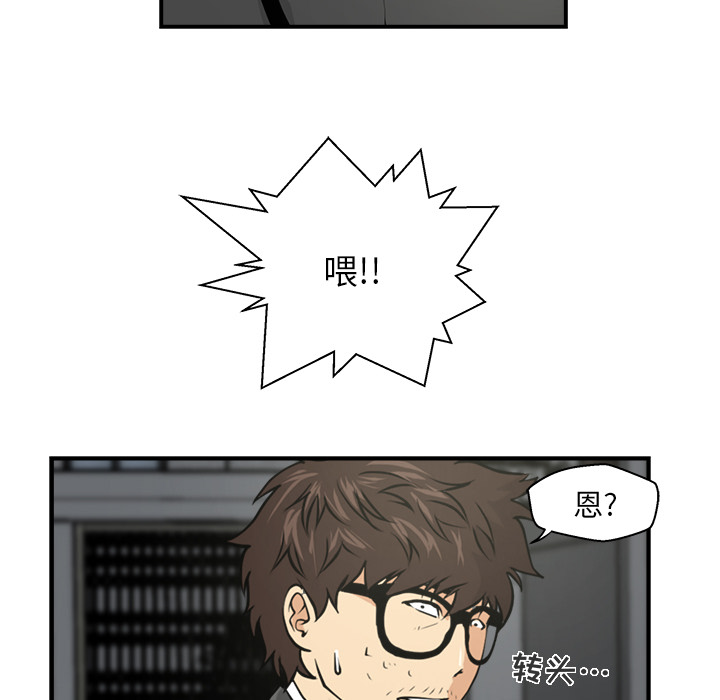 第1話 - 第70张
