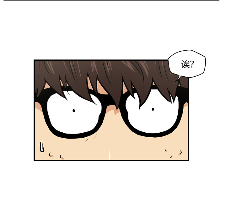第1話 - 第74张
