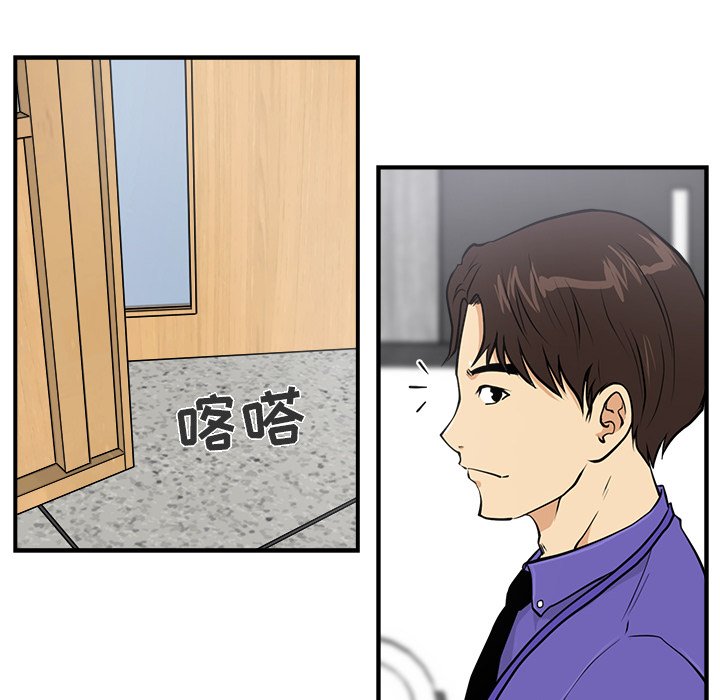 第10話 - 第25张