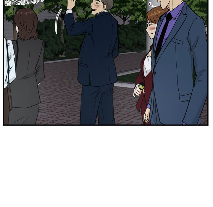 第10話 - 第71张