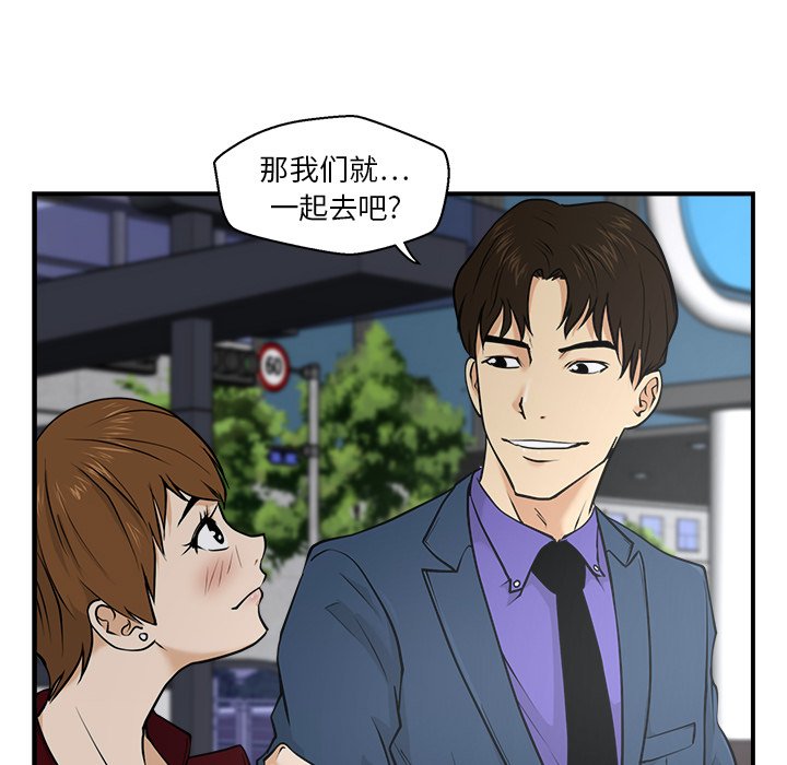 第10話 - 第78张