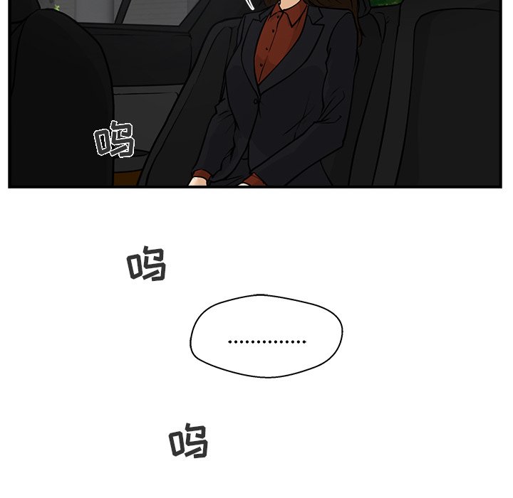 第10話 - 第95张
