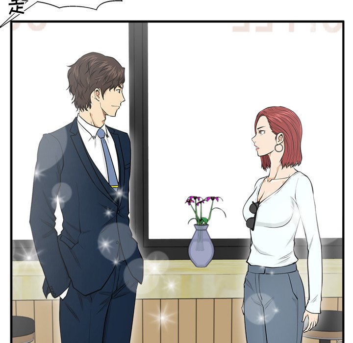 第100話 - 第129张
