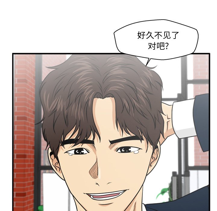 第100話 - 第138张