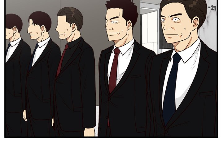 第100話 - 第3张
