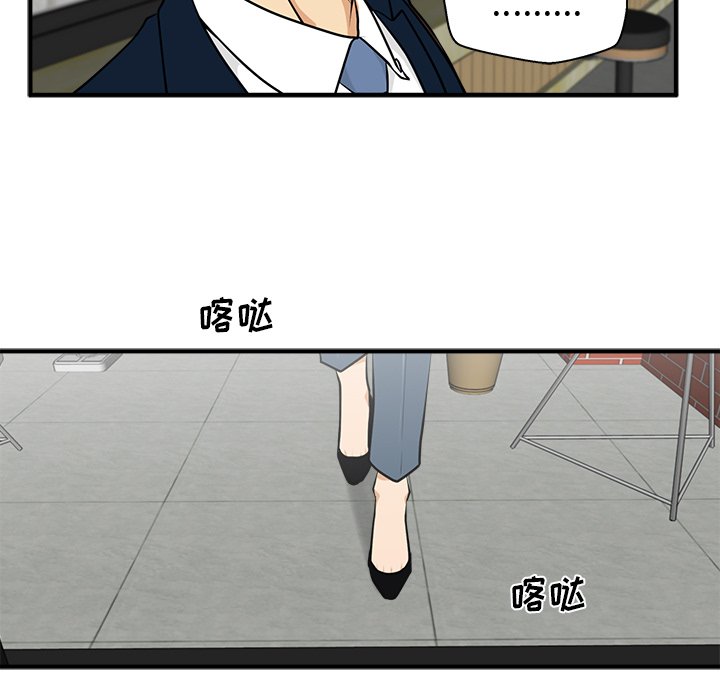 第100話 - 第89张