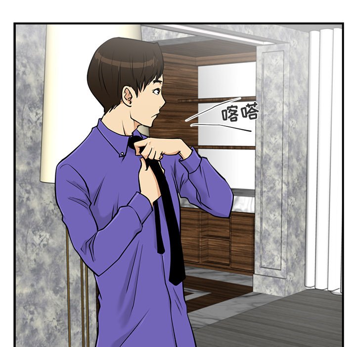 第11話 - 第19张