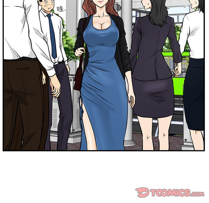 第11話 - 第31张