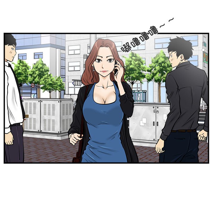 第11話 - 第35张