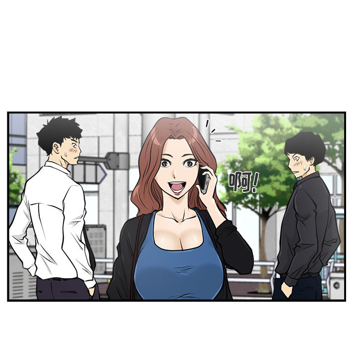 第11話 - 第40张