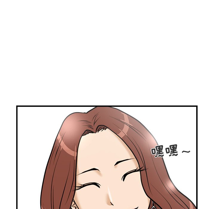 第11話 - 第89张
