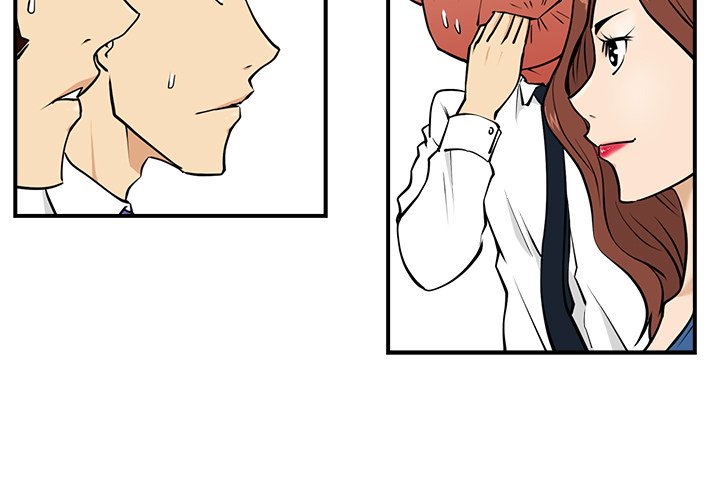 第12話 - 第2张