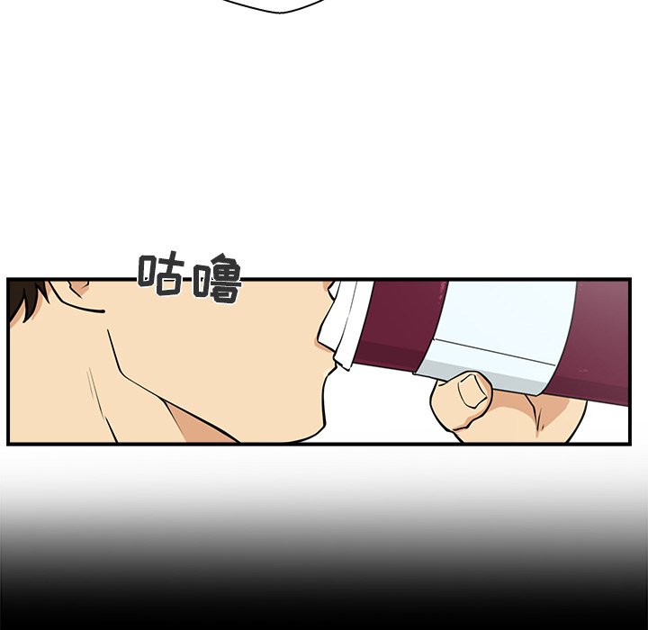 第12話 - 第29张