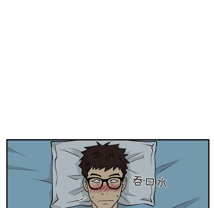 第12話 - 第81张