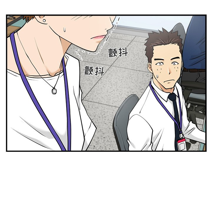 第13話 - 第15张