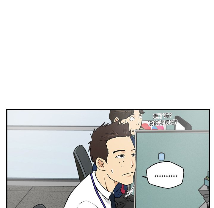 第13話 - 第17张