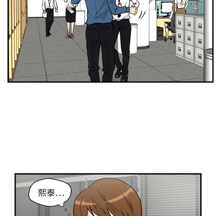 第13話 - 第22张