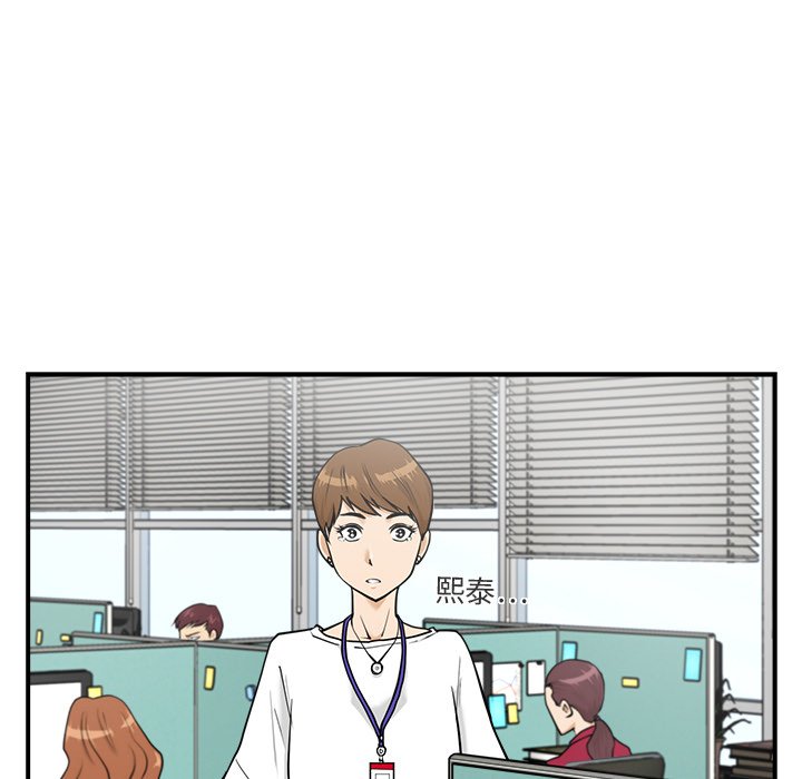 第13話 - 第26张