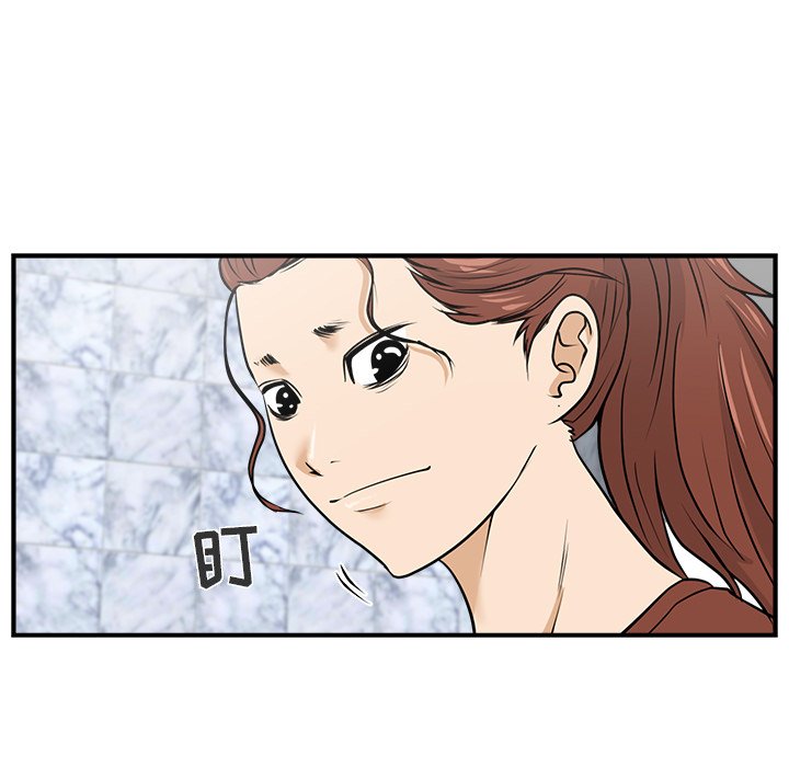 第13話 - 第62张