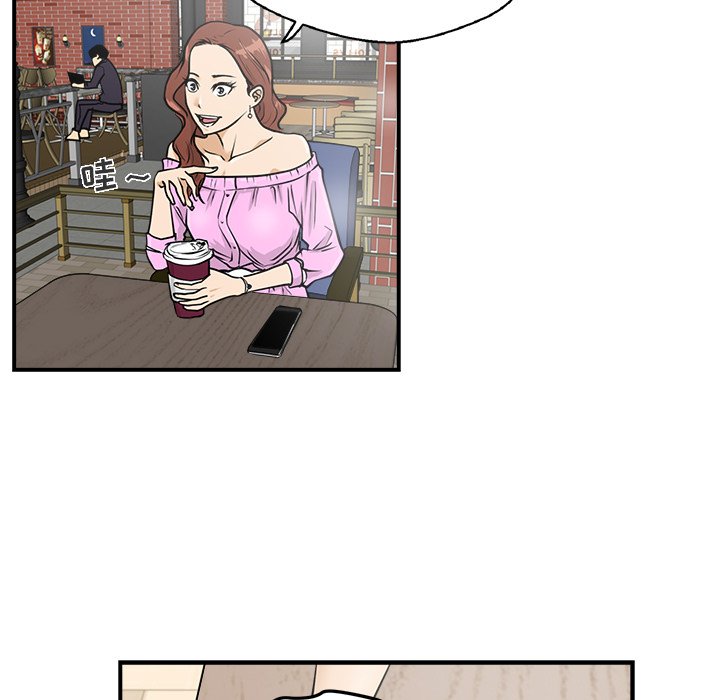 第13話 - 第74张