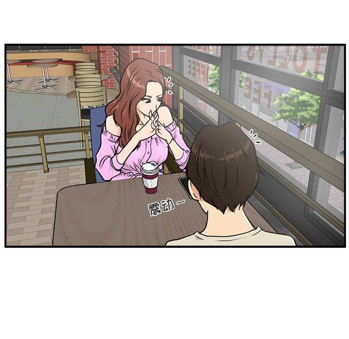 第13話 - 第78张