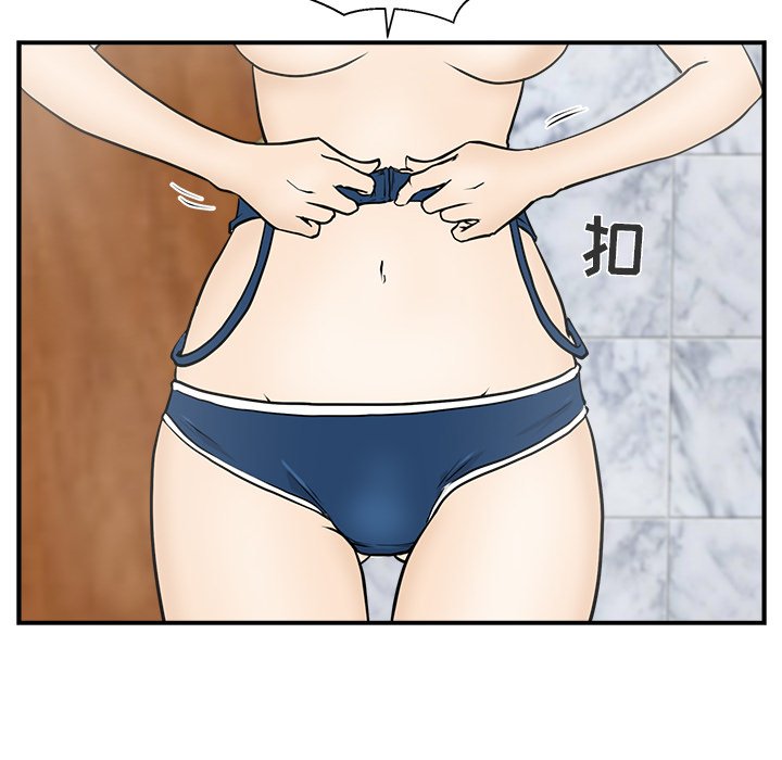 第14話 - 第27张