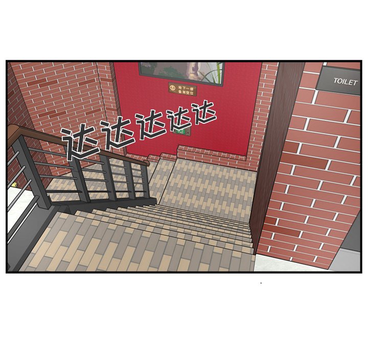 第14話 - 第38张