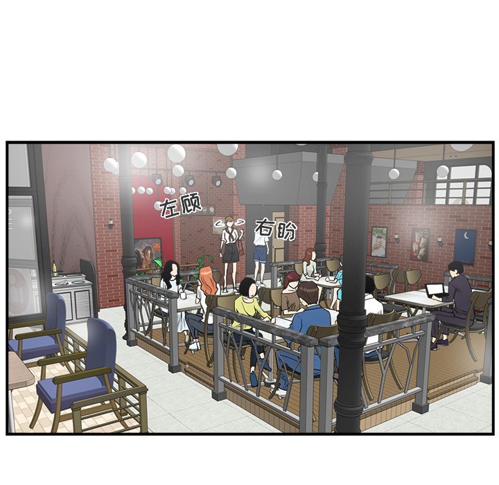 第14話 - 第40张