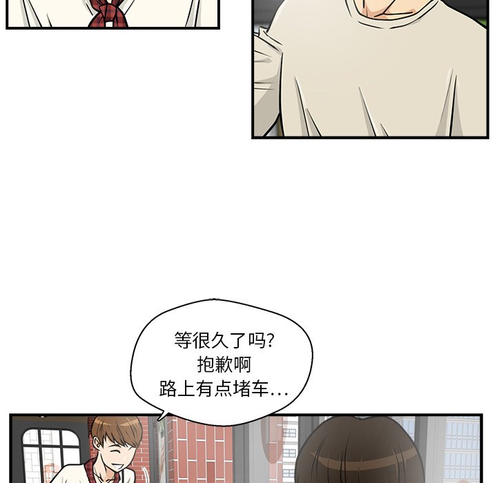 第14話 - 第43张