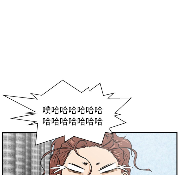 第14話 - 第52张