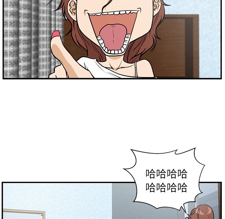 第14話 - 第53张