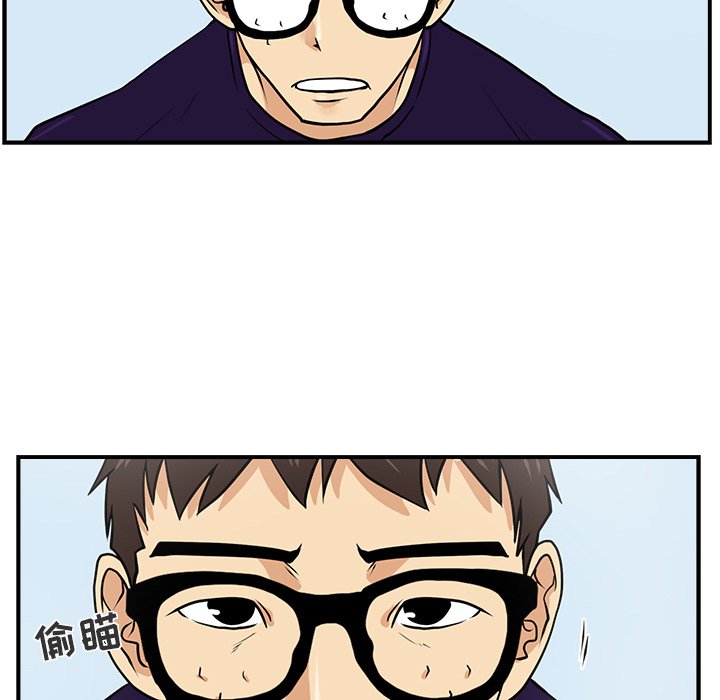 第14話 - 第58张