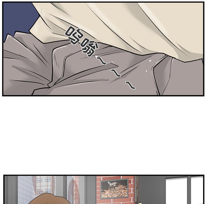 第14話 - 第63张