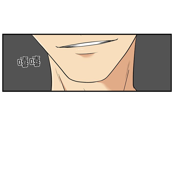 第14話 - 第65张