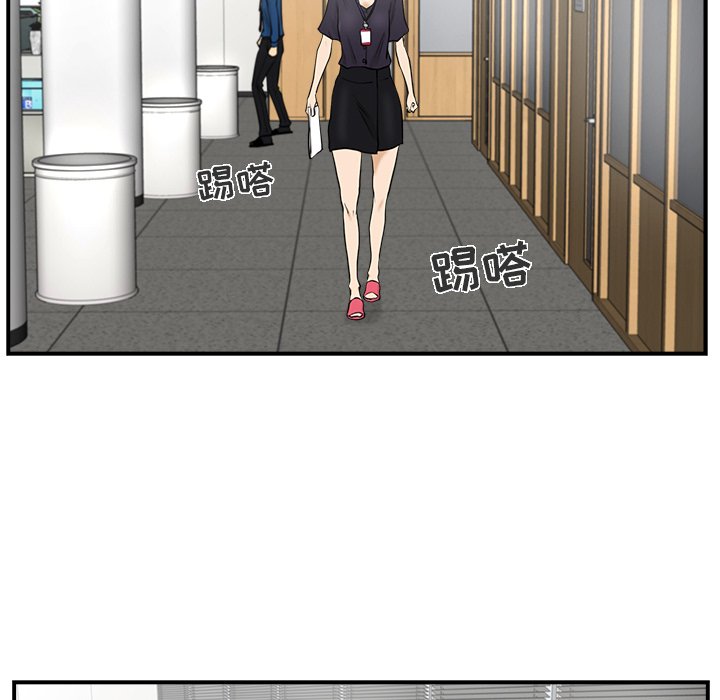 第14話 - 第94张
