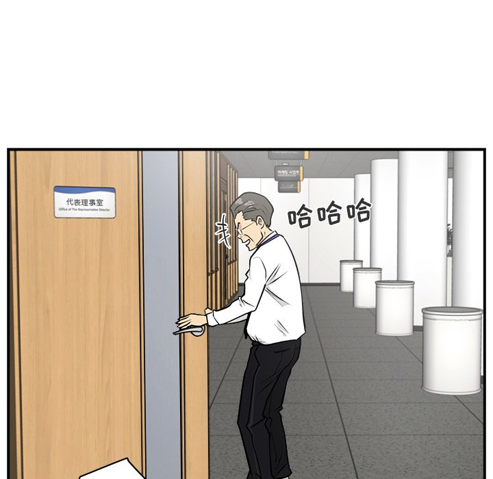 第14話 - 第98张