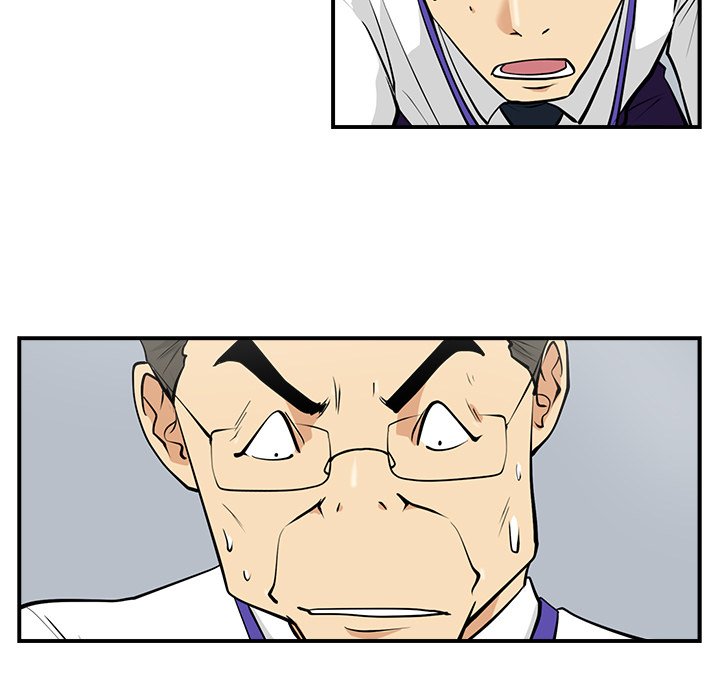 第15話 - 第22张
