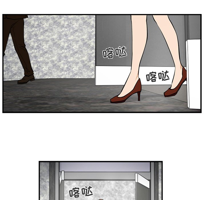 第15話 - 第28张
